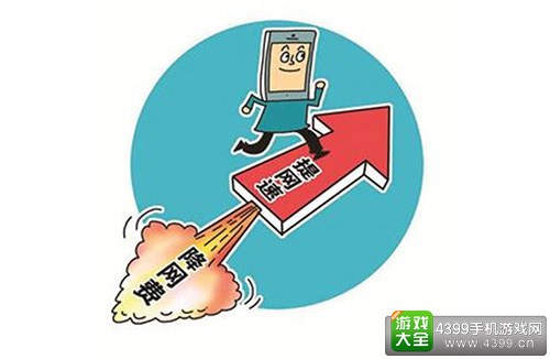 契机一：运营商“降网费，提网速”政策方案的出炉