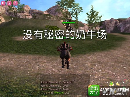 模拟山羊网游版地图