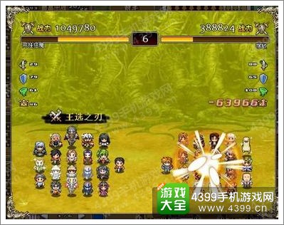 冒险与挖矿佣兵的选择