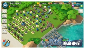 海岛奇兵中期控杯技巧 控杯才能更长远发展