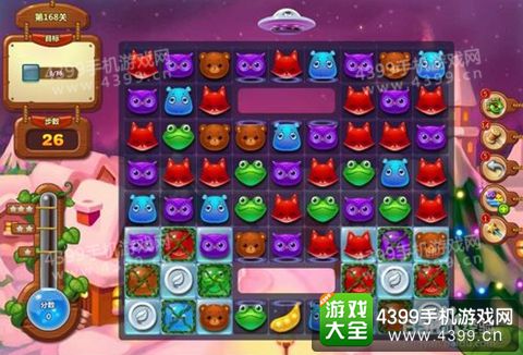 开心消消乐168关三星攻略