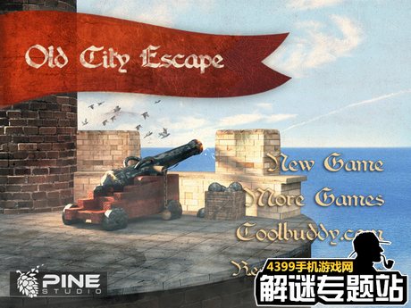 老城市逃脱攻略