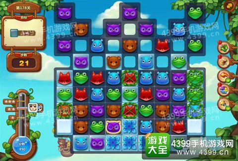 开心消消乐178关三星攻略