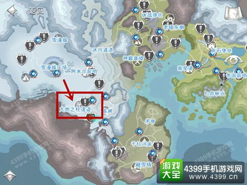 混沌与秩序2攻略