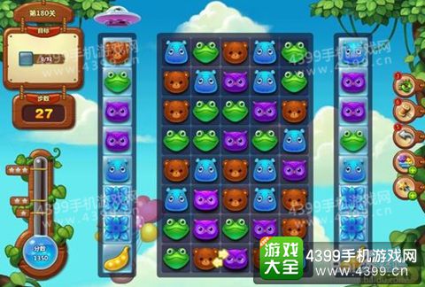 开心消消乐180关攻略