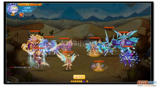 魔神世纪模式·圣者弗雷打法
