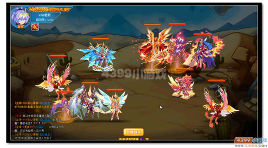 魔神世纪模式·圣者弗雷怎么打