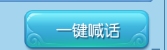 莽仙纪