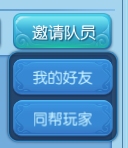 莽仙纪