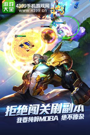 时空召唤
