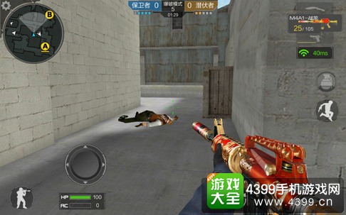 CF手游M4A1战龙解析