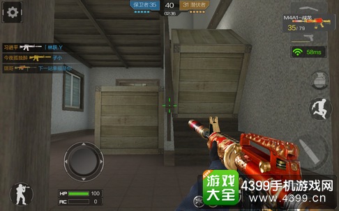 CF手游M4A1战龙怎么样