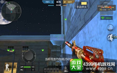 CF手游M4A1战龙