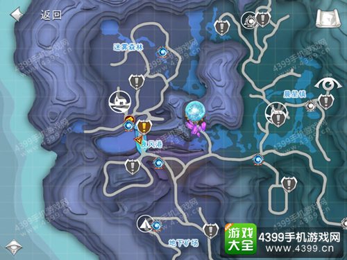 混沌与秩序2攻略