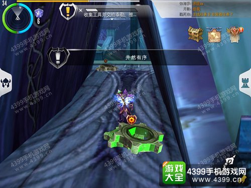 混沌与秩序2攻略