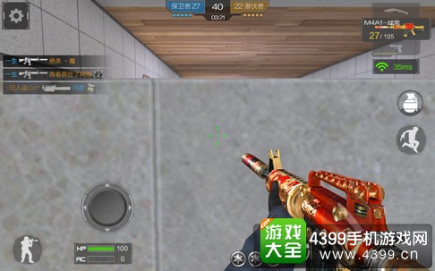 CF手游回廊怎么玩