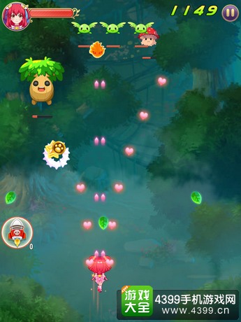 巴啦啦小魔仙魔镜小公主好不好玩