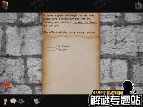 old city escape攻略