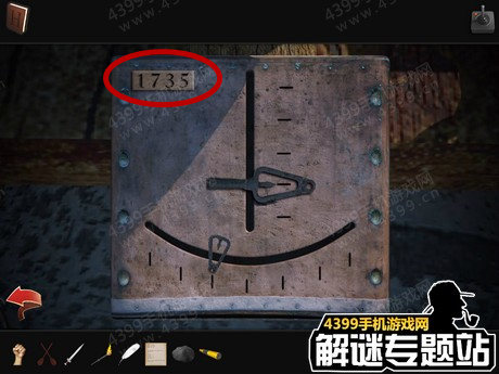 old city escape通关攻略