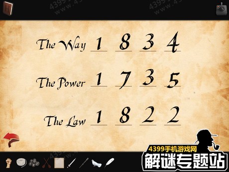 老城市逃脱攻略大全