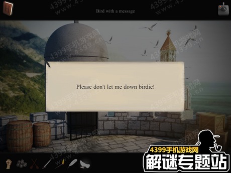 老城市逃脱通关攻略