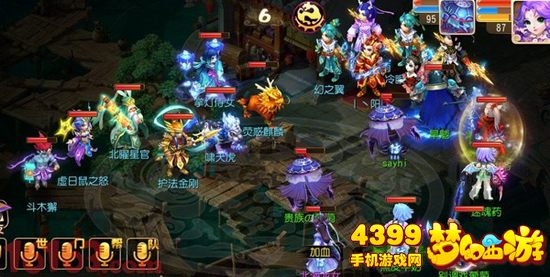 梦幻西游手游门派技能改动是否成为主流