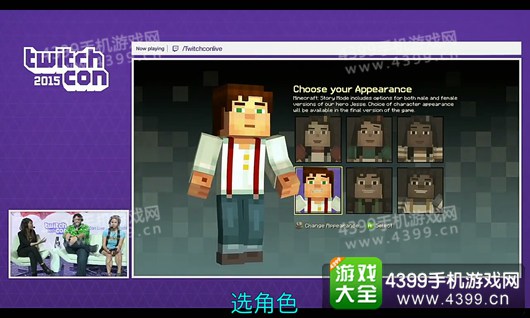 我的世界故事模式剧情解析攻略