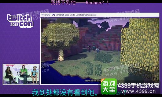 我的世界故事模式剧情解析攻略