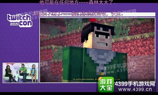我的世界故事模式剧情解析攻略