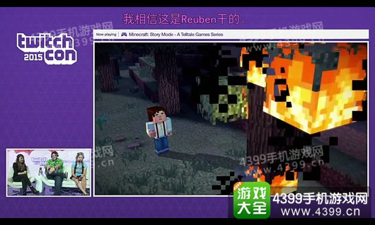 我的世界故事模式剧情解析攻略