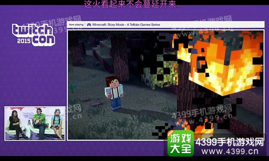 我的世界故事模式剧情解析攻略