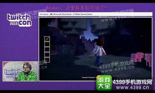 我的世界故事模式剧情解析攻略