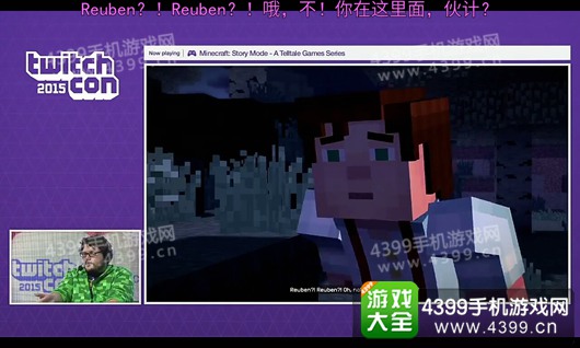 我的世界故事模式剧情解析攻略