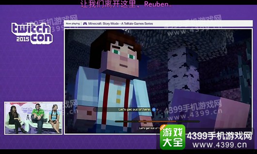 我的世界故事模式剧情解析攻略