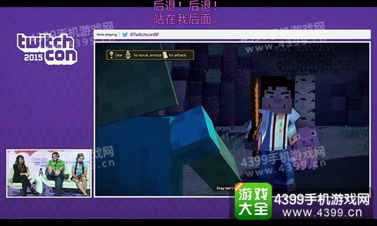 我的世界故事模式剧情解析攻略