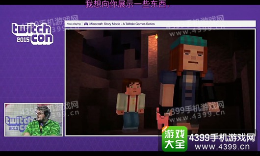 我的世界故事模式剧情解析攻略