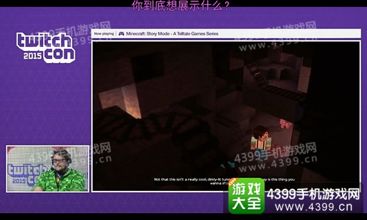 我的世界故事模式剧情解析攻略