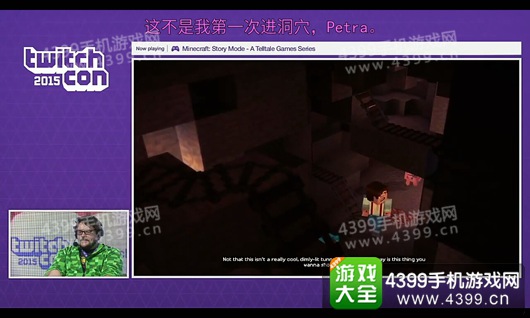 我的世界故事模式剧情解析攻略