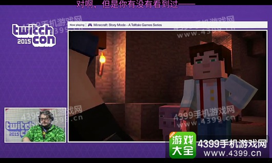 我的世界故事模式剧情解析攻略