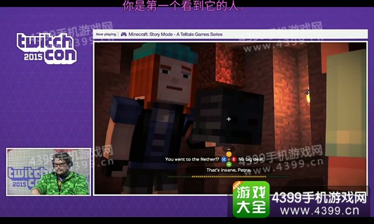我的世界故事模式剧情解析攻略