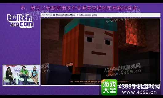 我的世界：故事模式攻略