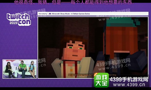 我的世界：故事模式攻略