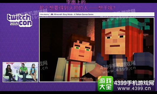 我的世界：故事模式攻略