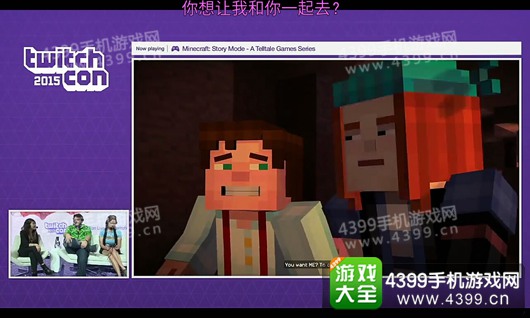 我的世界：故事模式攻略