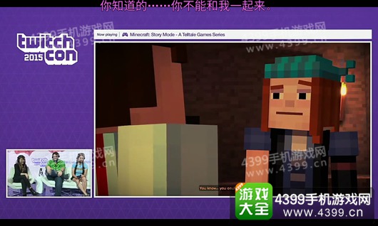 我的世界：故事模式攻略