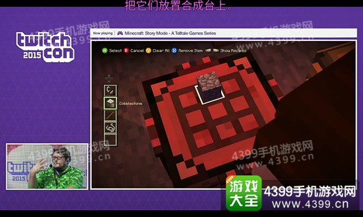 我的世界：故事模式攻略