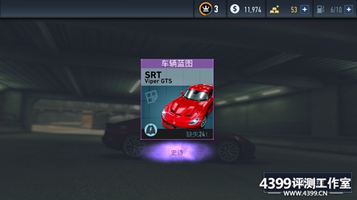 《极品飞车:无极限》评测:一款出色的卡牌游戏