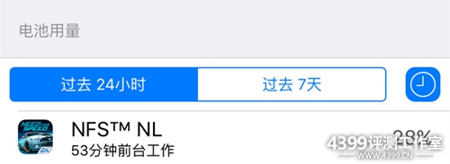 《极品飞车:无极限》评测:一款出色的卡牌游戏