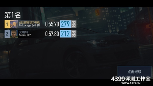 《极品飞车:无极限》评测:一款出色的卡牌游戏