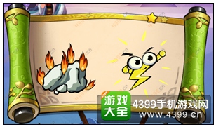 疯狂猜歌词3开卷有益第25关